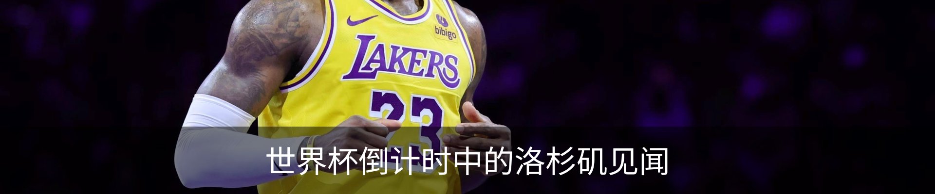 资讯动态