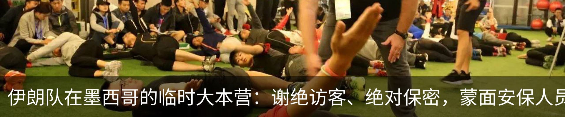 资讯动态