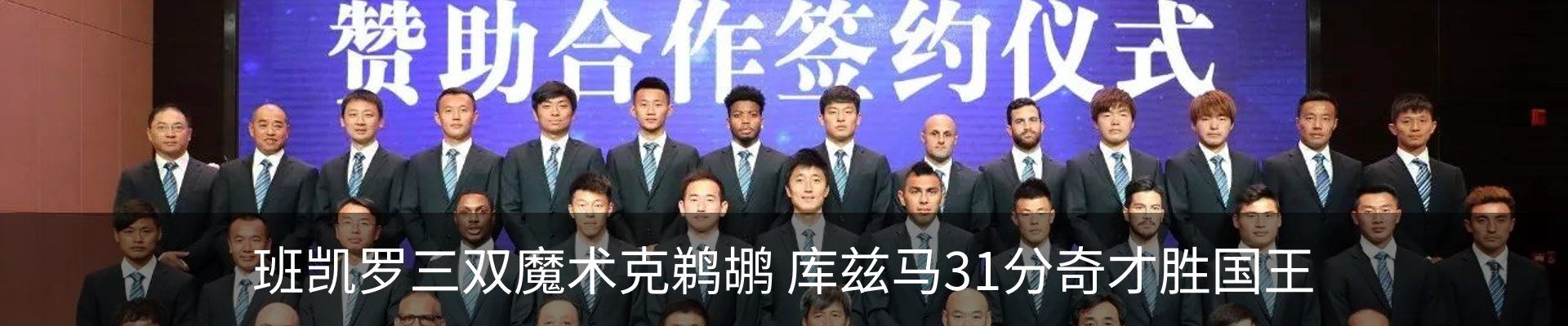 资讯动态