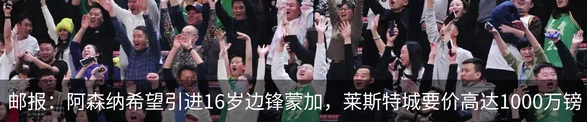 资讯动态